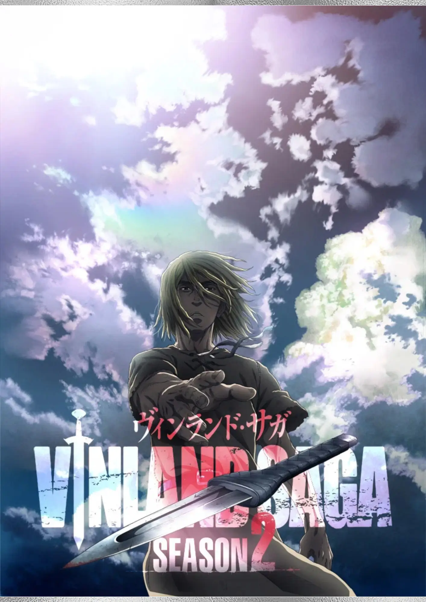 Vinland Saga